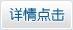 &#20061;&#28216;&#32593;&#39029;&#29256;&#30331;&#24405;&#20837;&#21475;&#45;&#20061;&#28216;&#40;&#20013;&#22269;&#41;